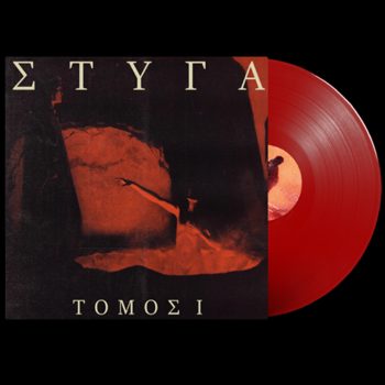 Styga - Tomos I (Red LP)